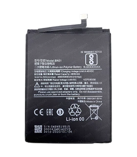 Comprar Batería para Xiaomi Redmi 8 y 8A BN51 Premium