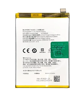 Batería Oneplus Nord CE 3 Lite 5G BLP989 Premium
