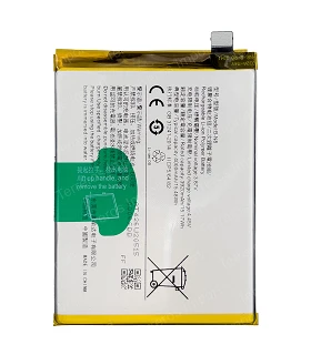 Comprar Batería para Vivo V20 B-N8