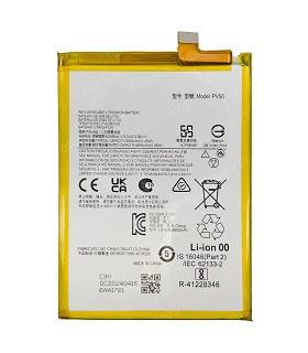 Comprar Batería para Motorola G73 5G PV50 Premium