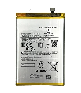 Bateria Xiaomi Redmi 12C | Repuesto de alta calidad en Terreros Import