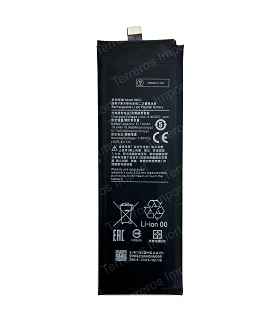 Comprar Batería para Xiaomi Mi Note 10 Mi Note 10 Pro BM52