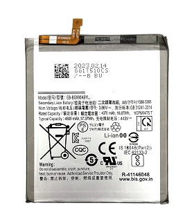 Samsung Galaxy S21 FE 5G | Repuesto de alta calidad en Terreros Import